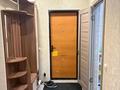 2-бөлмелі пәтер · 59 м² · 9/18 қабат, мкр Кадыра Мырза-Али, Сырыма Датова 32/2 — Гипермаркет Алтындар, бағасы: 23.5 млн ₸ в Уральске — фото 8