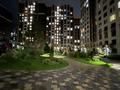 2-бөлмелі пәтер · 60 м² · 6/16 қабат, Розыбакиева 197/2 — ТРЦ Мега , Navat, Аль-Фараби, Ескарева, бағасы: 45 000 ₸ в Алматы, Бостандыкский р-н — фото 8
