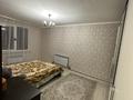 Жеке үй · 3 бөлме · 120 м² · 9 сот., Орталык 93 — Сарыбай би, бағасы: 28 млн ₸ в  — фото 5