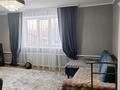 Дом · 5 комнат · 130 м², Возле рынка 144 — Елемесова за 45 000 ₸ в Семее — фото 4