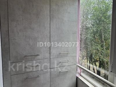 3-комнатная квартира · 63 м² · 2/5 этаж, Переулок Ж.Ташенова 4/4 за 32 млн ₸ в Астане, р-н Байконур