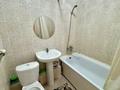2-комнатная квартира · 53.9 м² · 4/6 этаж, юбилейный 44 за 25 млн ₸ в Костанае — фото 13