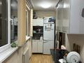 4 бөлме · 74 м² · 3/5 қабат, Карасу ш/а, Жангильдина 14, бағасы: 40 000 ₸ в Шымкенте, Аль-Фарабийский р-н — фото 9