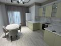 2-комнатная квартира · 80 м² · 6/10 этаж, Бокейхана 25 — Мангилик ел за 400 000 ₸ в Астане, Есильский р-н — фото 10