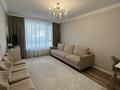 3-комнатная квартира · 66.1 м² · 10/12 этаж, Аль-Фараби 11 за 62 млн ₸ в Астане, Есильский р-н