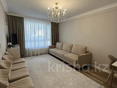 3-комнатная квартира · 66.1 м² · 10/12 этаж, Аль-Фараби 11 за 62 млн ₸ в Астане, Есильский р-н