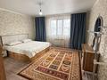 Отдельный дом · 5 комнат · 250 м² · 10 сот., Майбулак 18 за 65 млн ₸ в  — фото 13