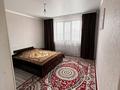 Отдельный дом · 5 комнат · 250 м² · 10 сот., Майбулак 18 за 65 млн ₸ в  — фото 17