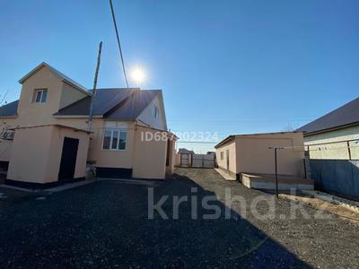 Жеке үй · 4 бөлме · 138 м² · 10 жүзд., Акбердиев 45, бағасы: 30 млн ₸ в Атырау