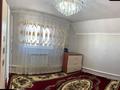 Отдельный дом • 4 комнаты • 138 м² • , Акбердиев 45 за 30 млн 〒 в Атырау — фото 4