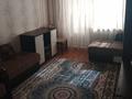 1-комнатная квартира · 33.4 м² · 5/5 этаж, гагарина 35 — Бөгенбай за 33.5 млн ₸ в Алматы, Алмалинский р-н — фото 5