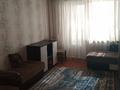 1-комнатная квартира · 33.4 м² · 5/5 этаж, гагарина 35 — Бөгенбай за 33.5 млн ₸ в Алматы, Алмалинский р-н — фото 3