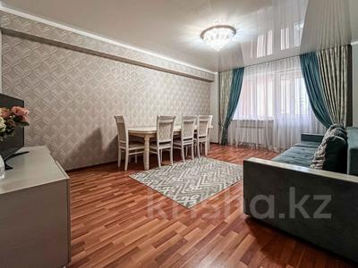 3-комнатная квартира, 95 м², 5/10 этаж, мкр Аксай-1А 26Б за 53 млн 〒 в Алматы, Ауэзовский р-н