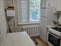 3-бөлмелі пәтер · 62 м² · 1/5 қабат, мкр Юго-Восток, Камали Дюсембекова 63, бағасы: 19.5 млн ₸ в Караганде, Казыбек би р-н