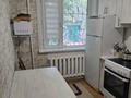 3-бөлмелі пәтер · 62 м² · 1/5 қабат, мкр Юго-Восток, Камали Дюсембекова 63, бағасы: 19.5 млн ₸ в Караганде, Казыбек би р-н — фото 17
