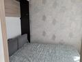 3-бөлмелі пәтер · 62 м² · 1/5 қабат, мкр Юго-Восток, Камали Дюсембекова 63, бағасы: 19.5 млн ₸ в Караганде, Казыбек би р-н — фото 3