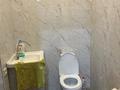 Сұлулық салондары · 46 м², бағасы: 44 млн ₸ в Алматы, Наурызбайский р-н — фото 5