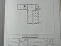 Жеке үй · 4 бөлме · 108.2 м² · 25 жүзд., Ауезов 21 — Ескелді ауданы, Өрқусақ ауылы (бұрыңғы аты Кызыл-Октябрь), бағасы: 20 млн ₸ в Карабулаке — фото 2