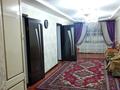 Жеке үй · 4 бөлме · 108.2 м² · 25 жүзд., Ауезов 21 — Ескелді ауданы, Өрқусақ ауылы (бұрыңғы аты Кызыл-Октябрь), бағасы: 20 млн ₸ в Карабулаке — фото 5