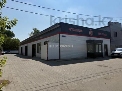 Еркін · 500 м², бағасы: 1.5 млн ₸ в Усть-Каменогорске