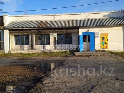 Продуктовый магазин · 159 м², бағасы: 9.5 млн ₸ в Алтае