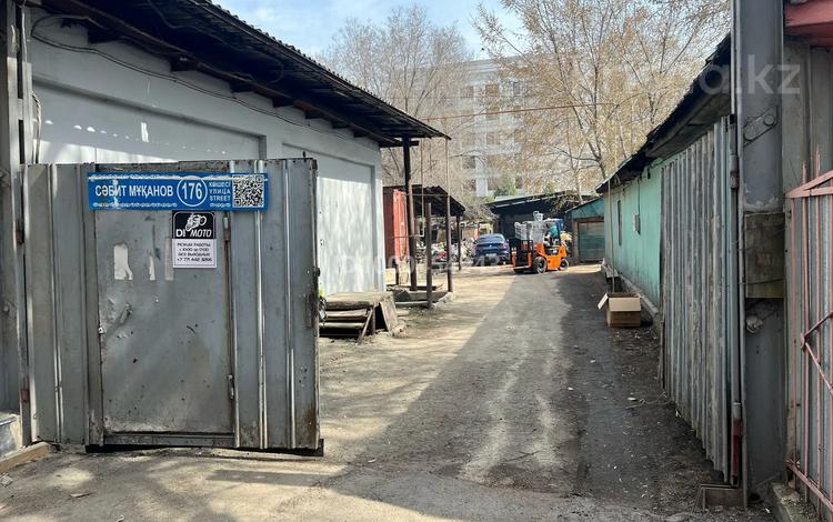 Склады · 940 м² за ~ 16 млн 〒 в Алматы, Алмалинский р-н — фото 2