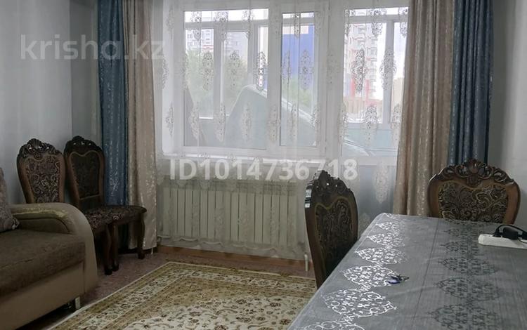 2-комнатная квартира · 54.8 м² · 1/9 этаж, Сеченова 5 за 22.5 млн ₸ в Семее — фото 2