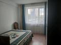 2-комнатная квартира · 54.8 м² · 1/9 этаж, Сеченова 5 за 22.5 млн ₸ в Семее — фото 5