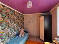 Отдельный дом • 6 комнат • 230 м² • 8 сот., Акши 113 за 80 млн 〒 в Кыргауылдах — фото 20