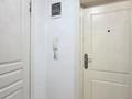 3-комнатная квартира · 60 м² · 6/16 этаж, Аккент за 34 млн ₸ в Алматы, Алатауский р-н — фото 4