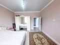Отдельный дом · 6 комнат · 200 м² · 10 сот., Талдыкорган 99 за 55 млн ₸