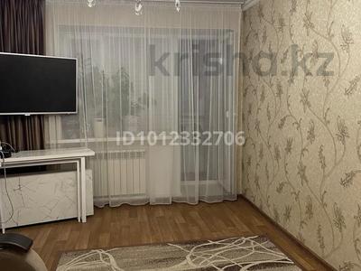 3-комнатная квартира · 60 м² · 4/5 этаж, ул. Тараса Шевченко 29А за 17.5 млн ₸ в Актобе, мкр Акжар