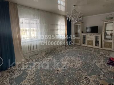 Часть дома · 3 комнаты · 86 м² · 55 сот., Түймеш Сәбетова 189 за 18 млн ₸ в Кульсары