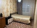 2-бөлмелі пәтер · 46 м² · 4/5 қабат, Сарайшык 23 — Завод "Зенит", бағасы: 120 000 ₸ в Уральске — фото 2
