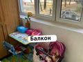 1-бөлмелі пәтер · 40 м² · 2/5 қабат, мкр Айнабулак-2 43, бағасы: 29.5 млн ₸ в Алматы, Жетысуский р-н — фото 4