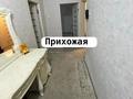 1-бөлмелі пәтер · 40 м² · 2/5 қабат, мкр Айнабулак-2 43, бағасы: 29.5 млн ₸ в Алматы, Жетысуский р-н — фото 5