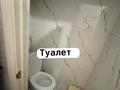 1-бөлмелі пәтер · 40 м² · 2/5 қабат, мкр Айнабулак-2 43, бағасы: 29.5 млн ₸ в Алматы, Жетысуский р-н — фото 6