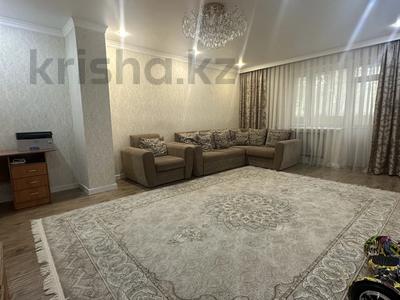 3-комнатная квартира · 93 м² · 1/5 этаж, Куляш Байсеитовой 8 — Конституция за 42.9 млн ₸ в Астане, Сарыарка р-н