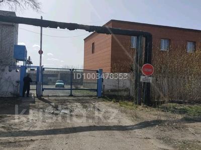 Промбаза · 1.28 га, Ермакова 3/1 за 340 млн 〒 в Павлодаре