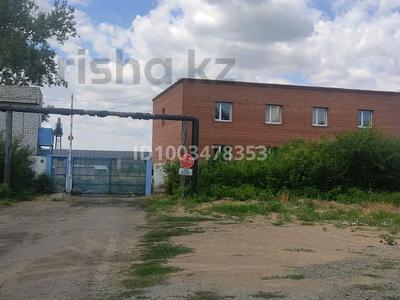 Өнеркәсіптік база · 1.28 га, Ермакова 3/1, бағасы: 380 млн ₸ в Павлодаре
