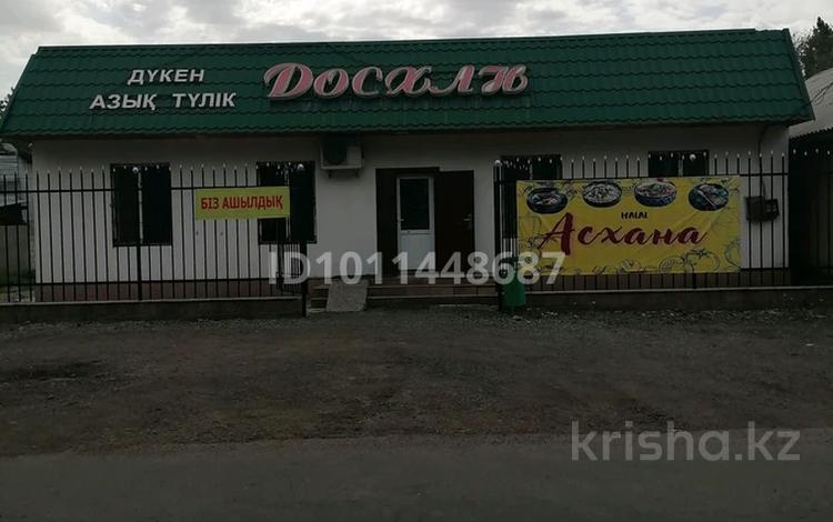 Еркін · 114 м², бағасы: 300 000 〒 в Балпыке Би — фото 3