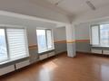 Свободное назначение · 160 м² за 1.1 млн ₸ в Алматы, Медеуский р-н