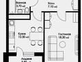 1-бөлмелі пәтер, 43.76 м², 2/9 қабат, Нажимеденова — А 426, бағасы: ~ 14.2 млн 〒 в Астане, Алматы р-н