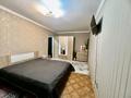 1-бөлмелі пәтер · 40 м² · 7/10 қабат, мкр 11 114, бағасы: 8 000 ₸ в Актобе