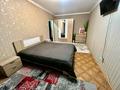 1-бөлмелі пәтер · 40 м² · 7/10 қабат, мкр 11 114, бағасы: 8 000 ₸ в Актобе — фото 2