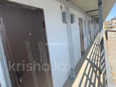 1 комната · 20 м², Грес парк 873 за 45 000 〒 в 