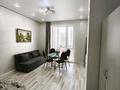 1-комнатная квартира · 45 м² · 3/12 этаж, Жандосова — Cулейменова за 400 000 ₸ в Алматы — фото 4