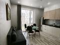 1-комнатная квартира · 45 м² · 3/12 этаж, Жандосова — Cулейменова за 400 000 ₸ в Алматы — фото 5