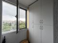 3-комнатная квартира · 105.7 м² · 3/5 этаж, Александр Бараев 18/2 за 62.7 млн ₸ в Астане, р-н Байконур — фото 11