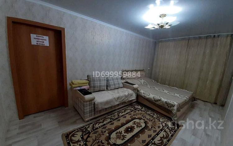 2-бөлмелі пәтер · 56 м² · 3/4 қабат, Ленинградская 48 — Остановка Волга, в доме мебельного магазина Ксюша, бағасы: 8 000 ₸ в Шахтинске — фото 2